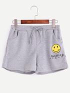 Romwe Grey Smiley Face Print Drawstring Shorts
