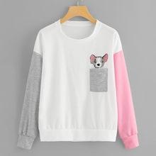 Romwe Drop Shoulder Animal Print Sweatshirt