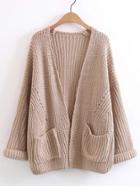 Romwe Rolled Cuff Open Front Cardigan