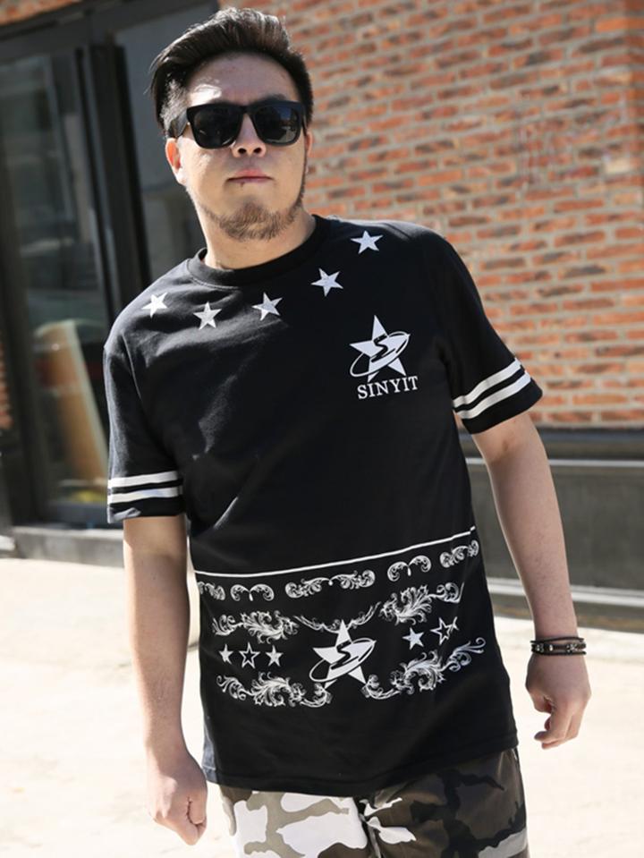 Romwe Men Varsity Striped Star Print Tee