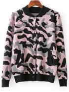Romwe Camouflage Buttons Front Knit Jacket