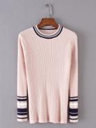 Romwe Striped Trim Slim Fit Rib Knit Sweater