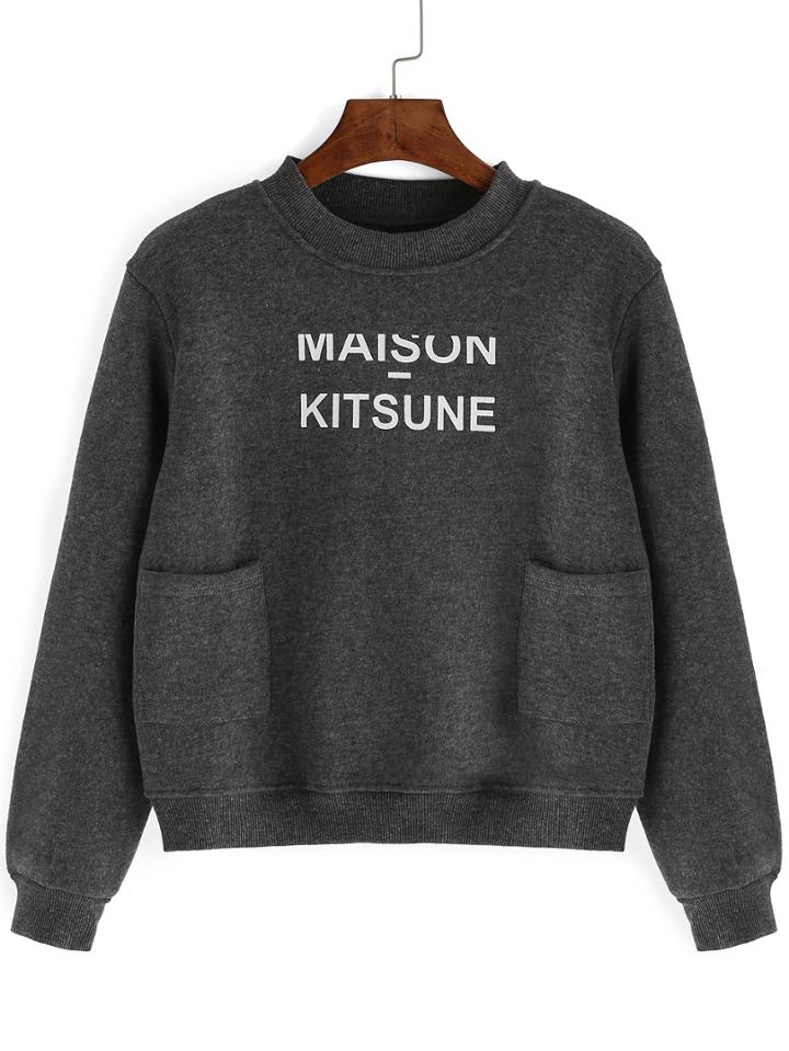 Romwe Crew Neck Letter Print Grey Sweatshirt With Pockets