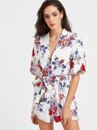 Romwe White Floral Print Warp Front Self Tie Romper