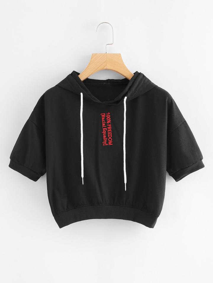 Romwe Slogan Embroidered Hooded Tee