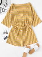 Romwe Drop Shoulder Striped Romper