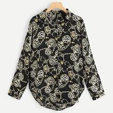 Romwe Plus Leopard And Chain Print Blouse