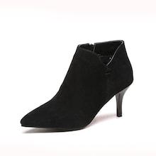 Romwe Point Toe Side Zip Suede Heels