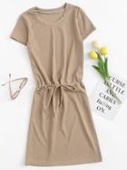 Romwe Drawstring Waist Casual Dress