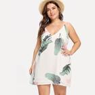 Romwe Plus Jungle Leaf Print Cami Dress