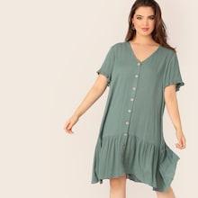 Romwe Plus Ruffle Cuff Button Front Flippy Hem Dress