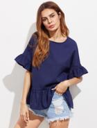 Romwe Buttoned Keyhole Back Frill Trim Top