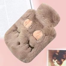 Romwe Cartoon Fluffy Hot-water Bag