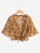 Romwe Ditsy Print Self Tie Open Front Top