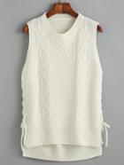 Romwe Beige Lace Up Side Sweater Vest