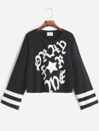Romwe Black Varsity Print Drop Shoulder Sweatshirt