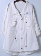 Romwe Lapel With Zipper Beauty Print White Coat