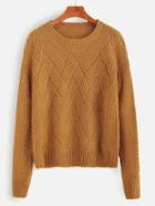 Romwe Khaki Dropped Shoulder Seam Texture Sweater