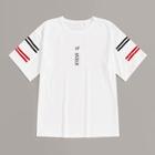Romwe Guys Letter Embroidered Striped Cuff Tee