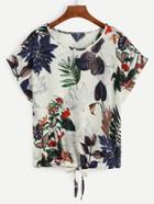 Romwe Tropical Print Drawstring Hem T-shirt