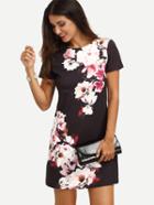 Romwe Multicolor Floral Short Sleeve Dress