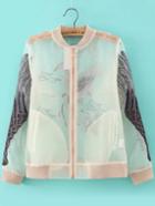 Romwe With Zipper Wing Embroidered Coat