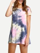 Romwe Multicolor Ink Print Short Sleeve Casual Shirt Dress