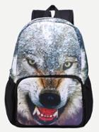 Romwe Grey Wolf Head Print Backpack