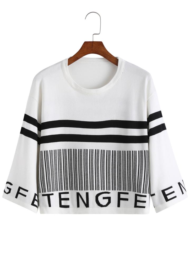 Romwe Barcode Print Loose Sweater