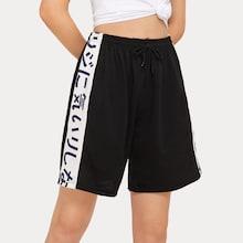 Romwe Cut And Sew Drawstring Waist Shorts