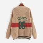 Romwe Plus Letter Embroidered Striped Sweater Coat