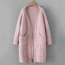 Romwe Drop Shoulder Slit Hem Cardigan