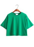 Romwe Round Neck Crop Green T-shirt