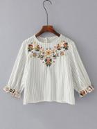 Romwe Embroidered Flower Button Back Striped Blouse