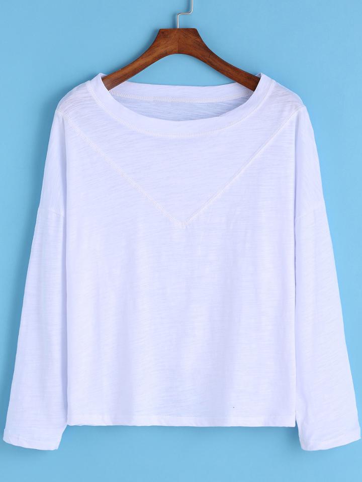 Romwe Round Neck White T-shirt