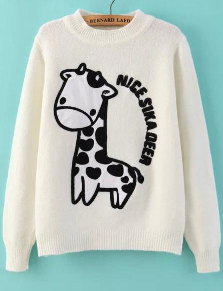 Romwe Giraffe Print Beige Sweater
