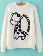 Romwe Giraffe Print Beige Sweater