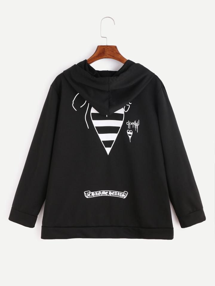 Romwe Black Print Back Zip Up Drawstring Hooded Sweatshirt