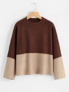 Romwe Drop Shoulder Two Tone Ribbed Sweater