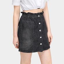 Romwe Button Through Paperbag Denim Skirt