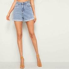 Romwe Stitch Detail Cuffed Hem Denim Shorts