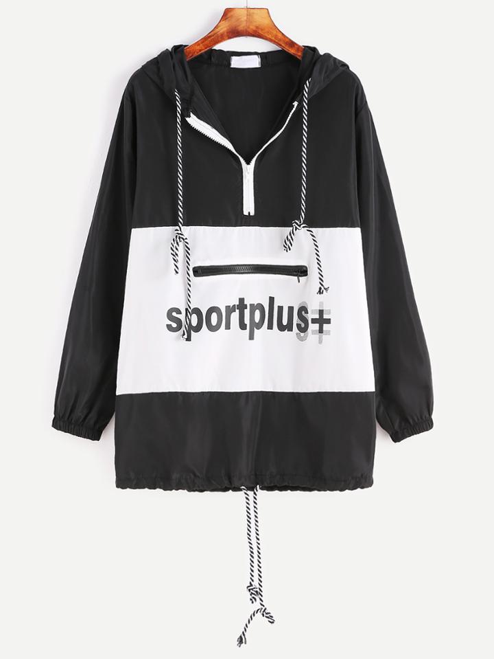 Romwe Black Contrast Letter Print Zip Detail Drawstring Hooded Sweatshirt