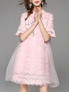 Romwe Pink Bell Sleeve Beading Organza Lace Dress