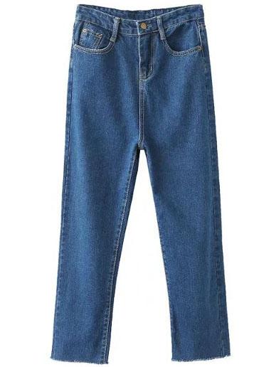 Romwe Frayed Ankle Jeans