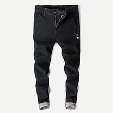 Romwe Men Cut And Sew Jeans