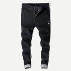Romwe Men Cut And Sew Jeans