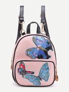 Romwe Butterfly Pattern Backpack With Detachable Strap