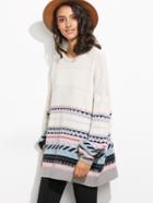 Romwe White Patchwork Long Sleeve Sweater