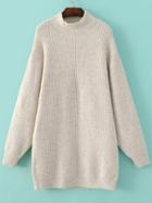Romwe Beige Mock Neck Drop Shoulder Sweater Dress