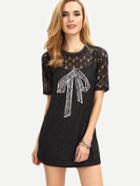 Romwe Cami Dress With Printed Lace Cover-up